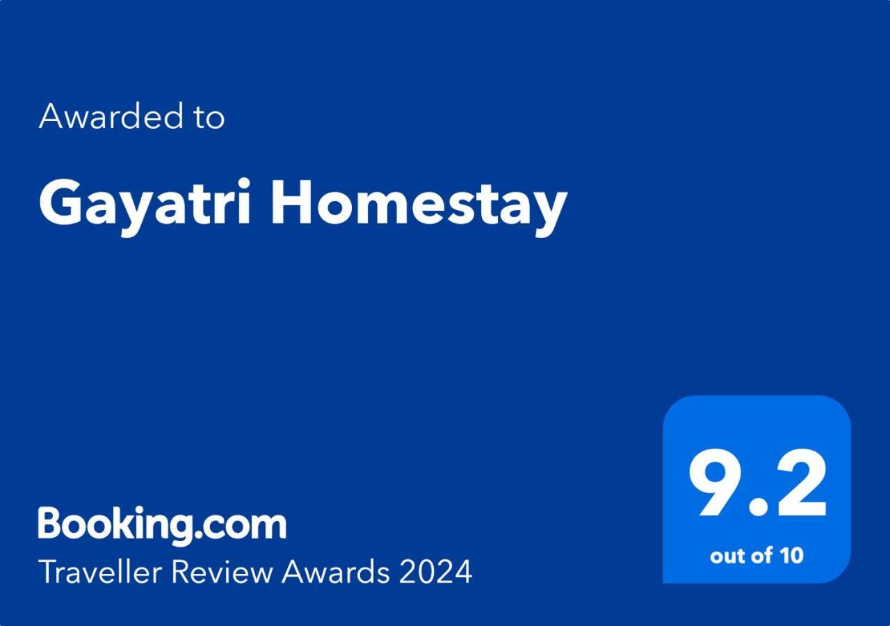 Gayatri Homestay รัตนากีรี ภายนอก รูปภาพ